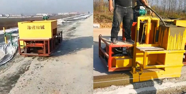 現(xiàn)澆路肩攤鋪機(jī),路肩機(jī)施工現(xiàn)場