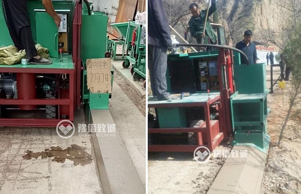 路肩石滑模機，路肩攤鋪機