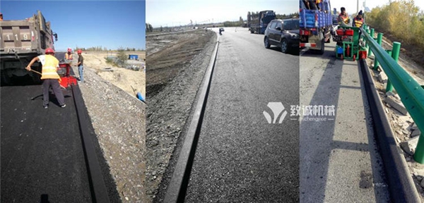 瀝青攔水帶成型機,瀝青砂攔水帶滑膜機