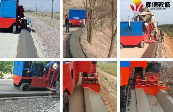 大型路沿石機(jī)